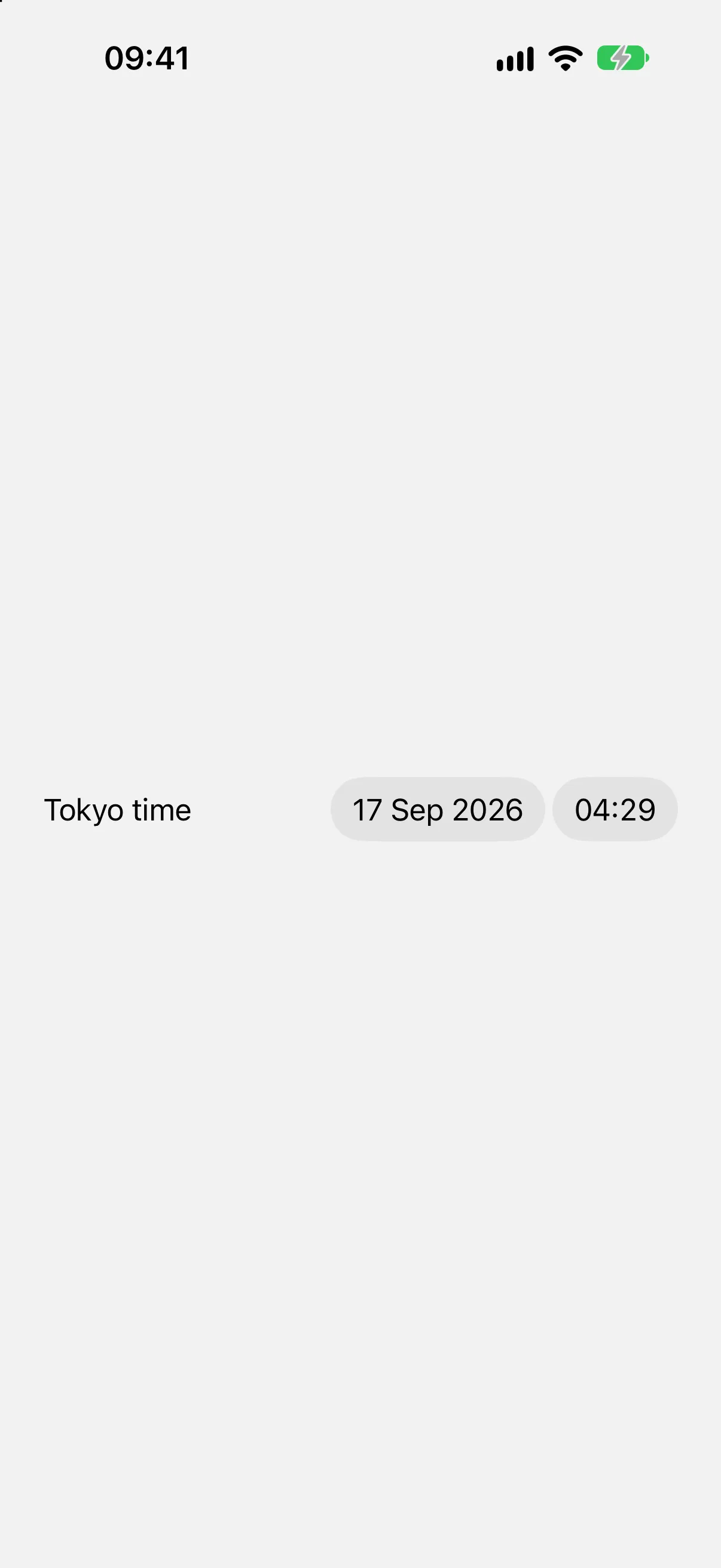 A Tokyo time row showing the date and time in the Asia/Tokyo time zone