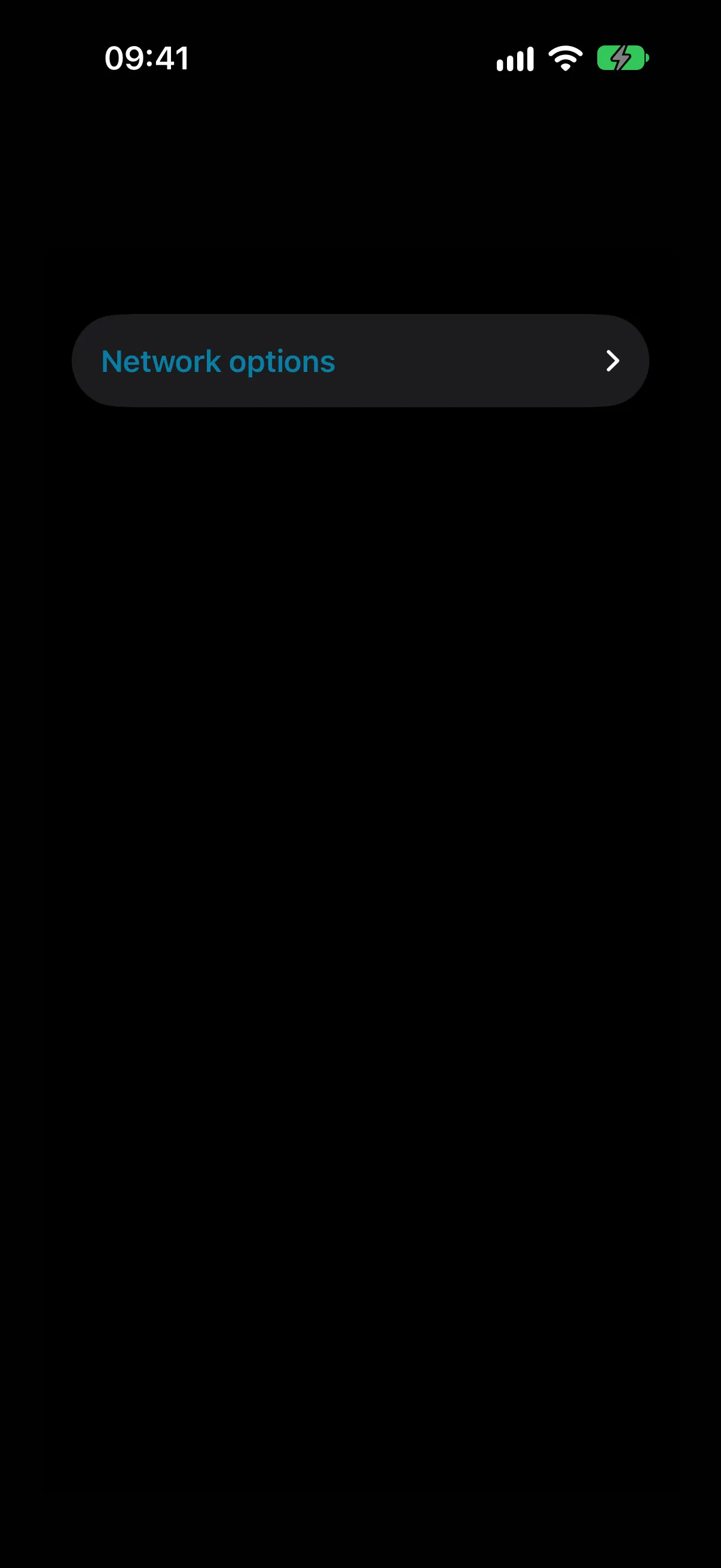 A collapsed group in a form with a semibold teal Network options label