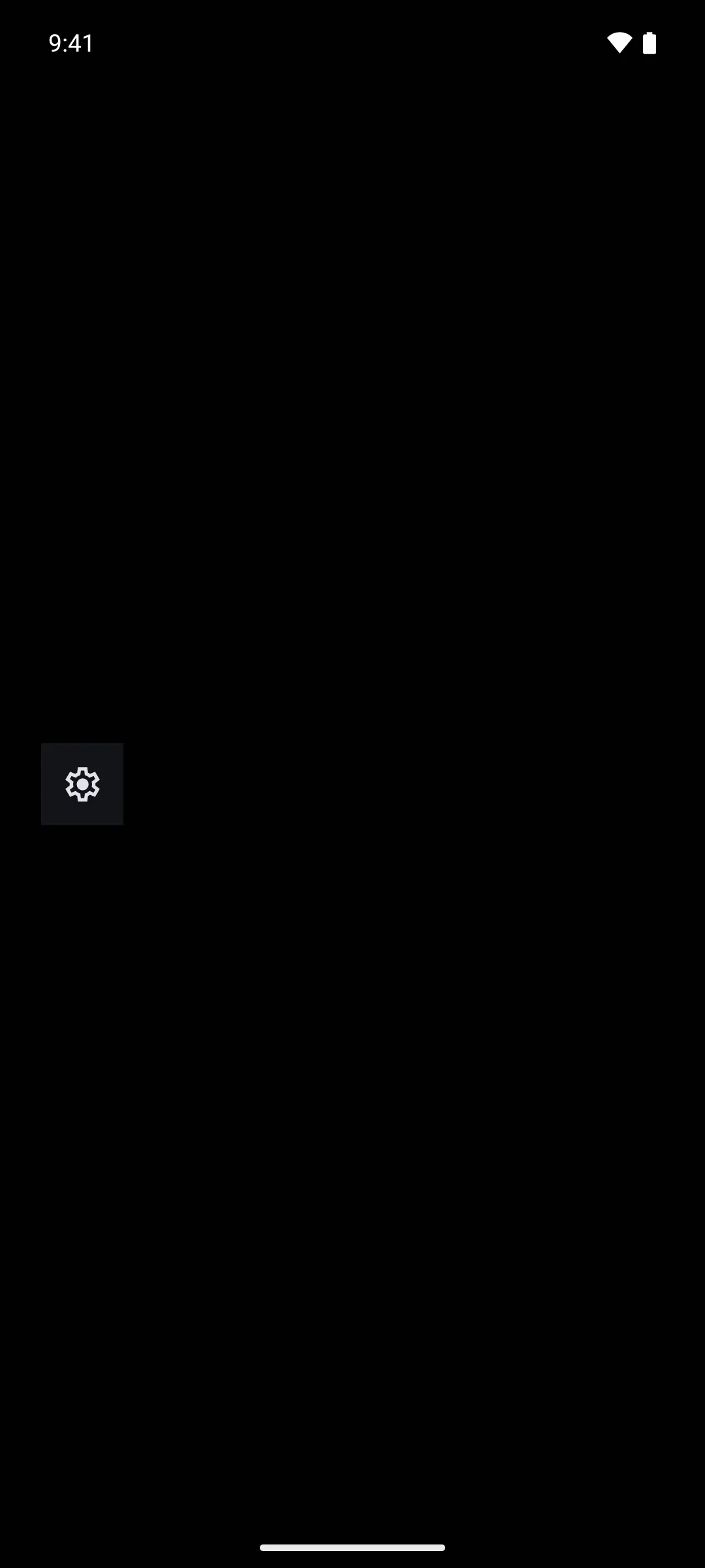 A gear icon button with no background