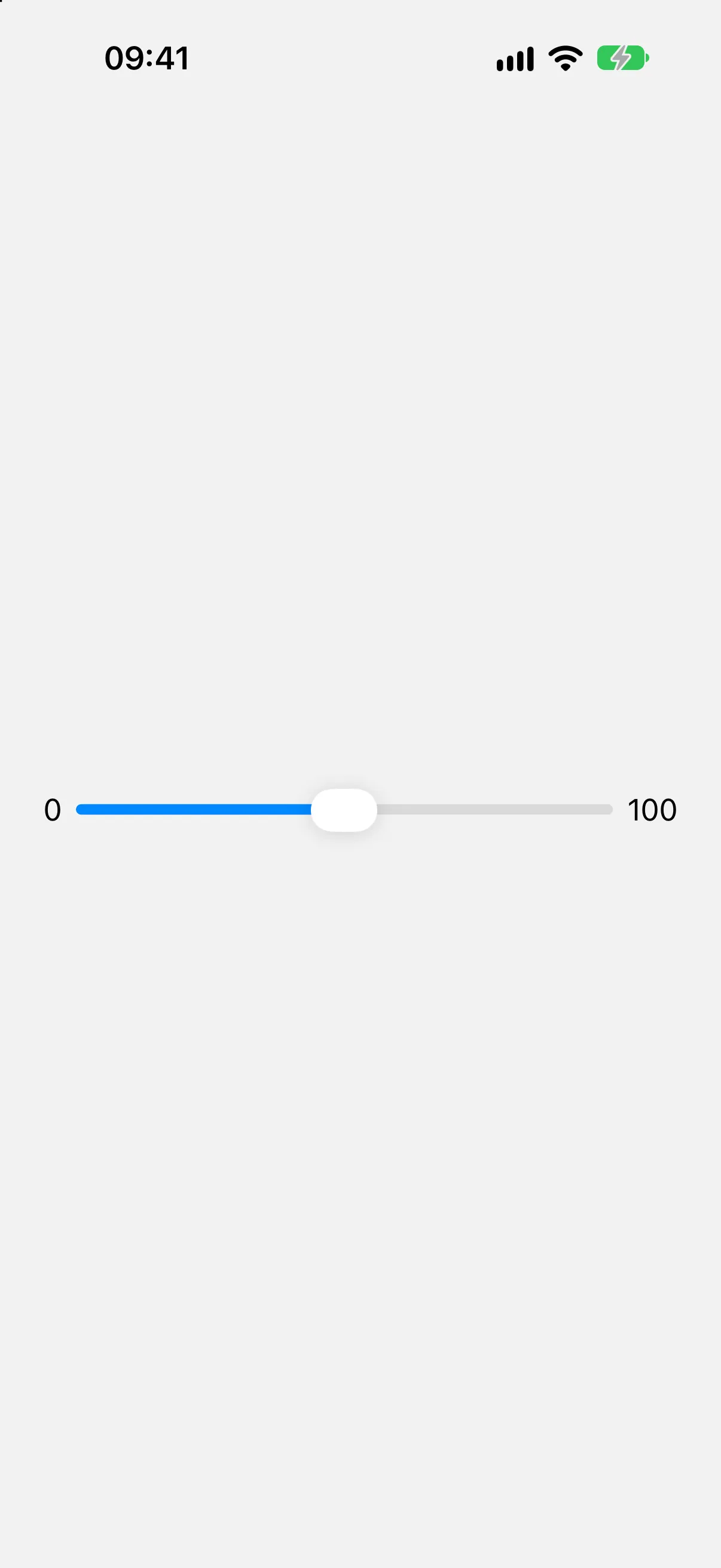 A slider flanked by a 0 label on the left and a 100 label on the right